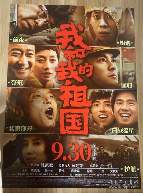 硕士学位证和毕业证日期不一致影响购房补贴吗